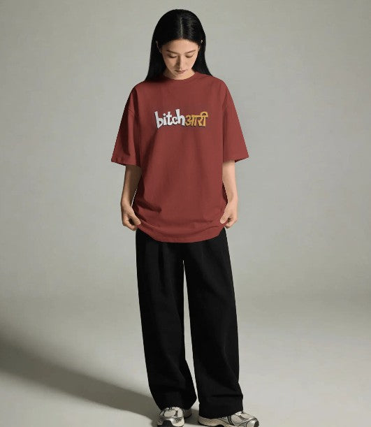 Oversized Printed T-shirt - Bitch aari