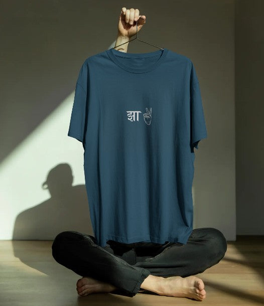 Oversized Printed T-shirt - Jha 2