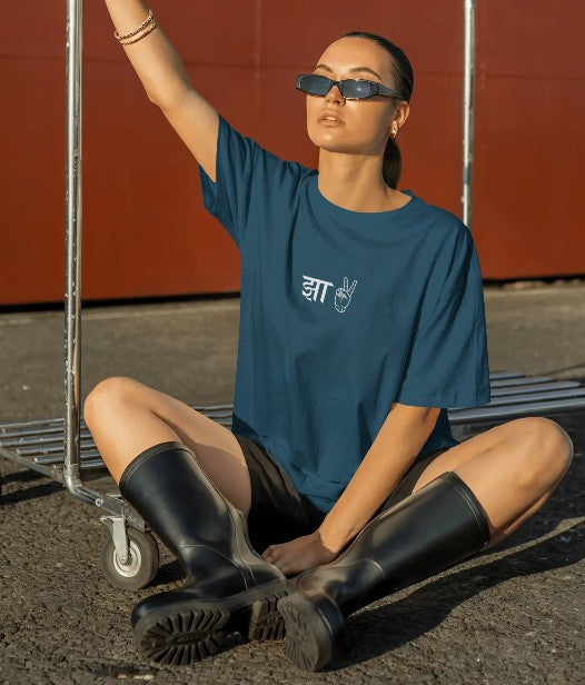 Oversized Printed T-shirt - Jha 2