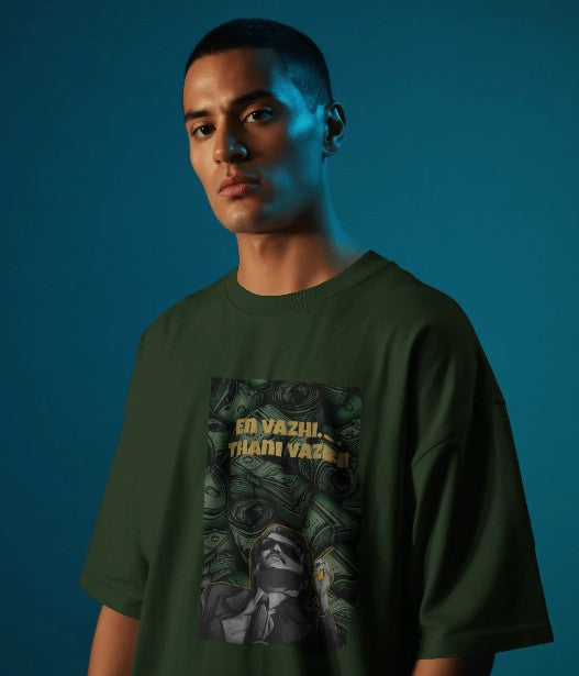 Oversized Printed T-shirt - Rajnikant