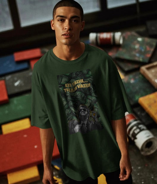 Oversized Printed T-shirt - Rajnikant