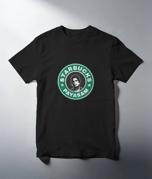Oversized Printed T-shirt - Starbucks Payasam