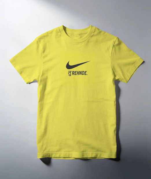 Oversized Printed T-shirts - Tu Rehnede