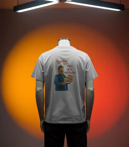 Back Printed Oversized T-shirt - Dhurandhar - Jameel Jamali